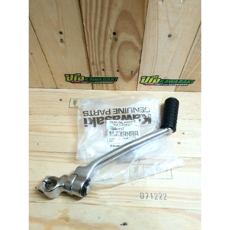 KICK STATER ENGKOLAN NINJA R NINJA SS ORIGINAL KAWASAKI 13064-1217