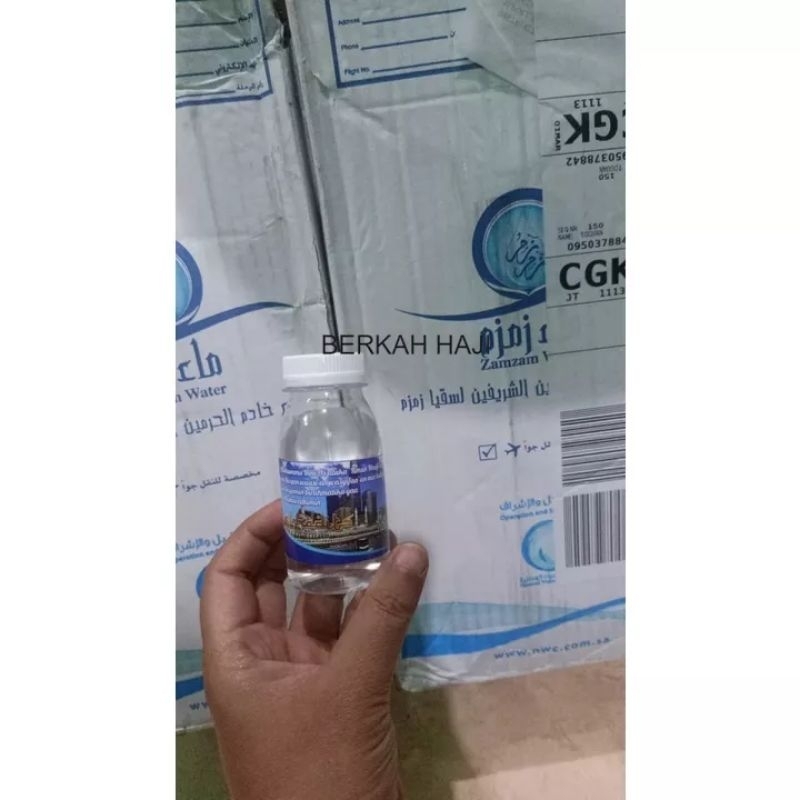 

zam zam pure makkah 80ml original barcode