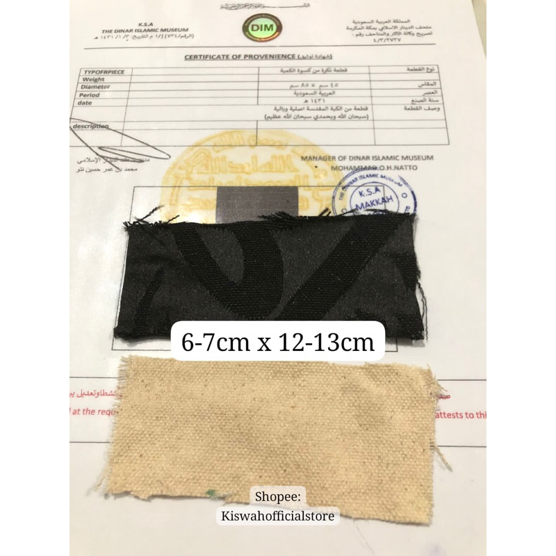 Luxiastore_ Potongan Kiswah Kabah Original+Sertifikat Dim