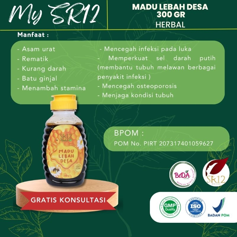 

MADU LEBAH DESA SR12 MADU LEZAT 100% MADU ASLI