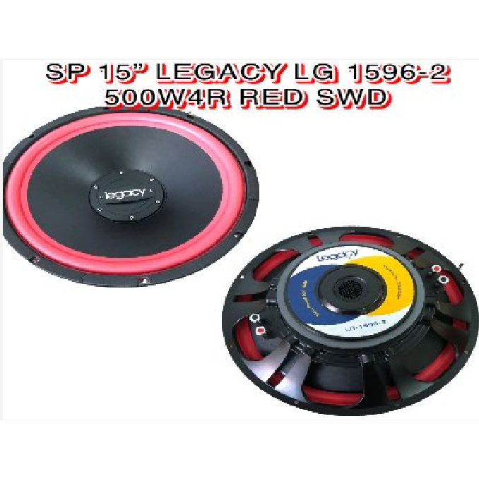 SPEAKER 15 INCH LEGACY LG 1596-2 500W4R RED SWD