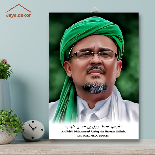 POSTER KAYU AL-HABIB M. RIZIEQ BIN HUSEIN SHIHAB/ POSTER ISLAM / HIASAN DINDING / POSTER ULAMA / POS
