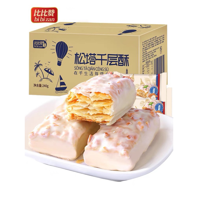 

(HALAL) 1PCS 比比赞 松塔千层酥 BiBiZan Wafer Crepes Almond