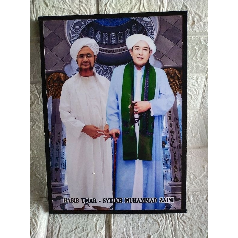 walldecor foto hiasan dinding foto abah guru sekumpul dan habib umar