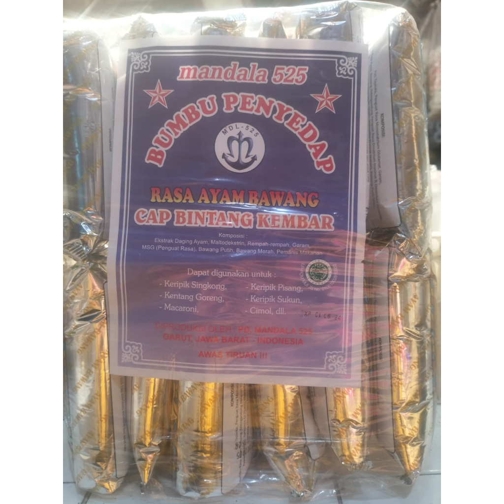 

BUMBU BAWANG CAP BINTANG KEMBAR ISI 12 BKS X 250 GRAM