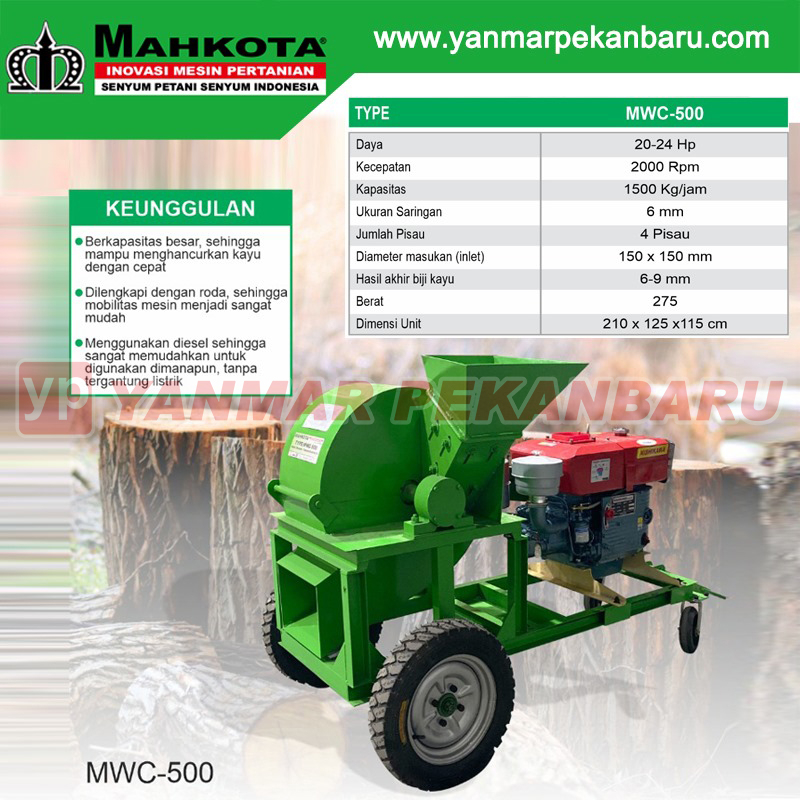Mesin Penghancur Serbuk Kayu / Wood Chipper Machine MWC 500 MAHKOTA