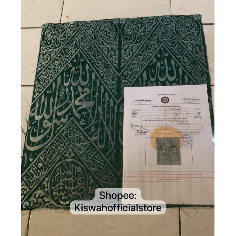 2 Kiswah Makam Nabi Muhammad SAW Asli Bersertifikat