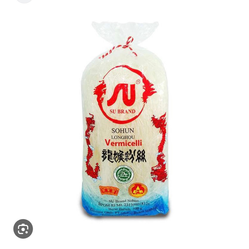 

Soun Naga 1/4 kg Su Brand Vermicelli