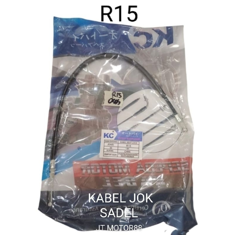 KABEL TALI JOK SADEL R15 R 15