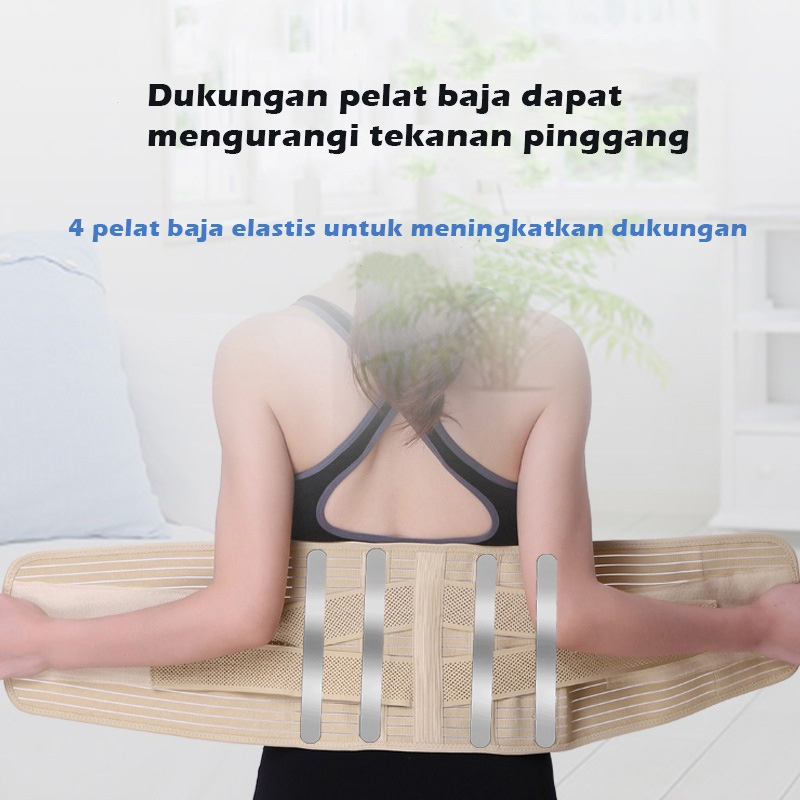 Korset Nyeri Lumbar / Nyeri Punggung Bawah Korset Penopang Tulang Belakang Korset Kesehatan Sabuk