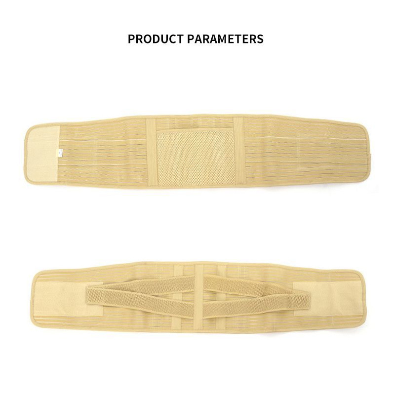 Pinkponds M-2XL Korset Nyeri Lumbal / Korset Lumbal Penopang Tulang Belakang Korset Kesehatan Plat