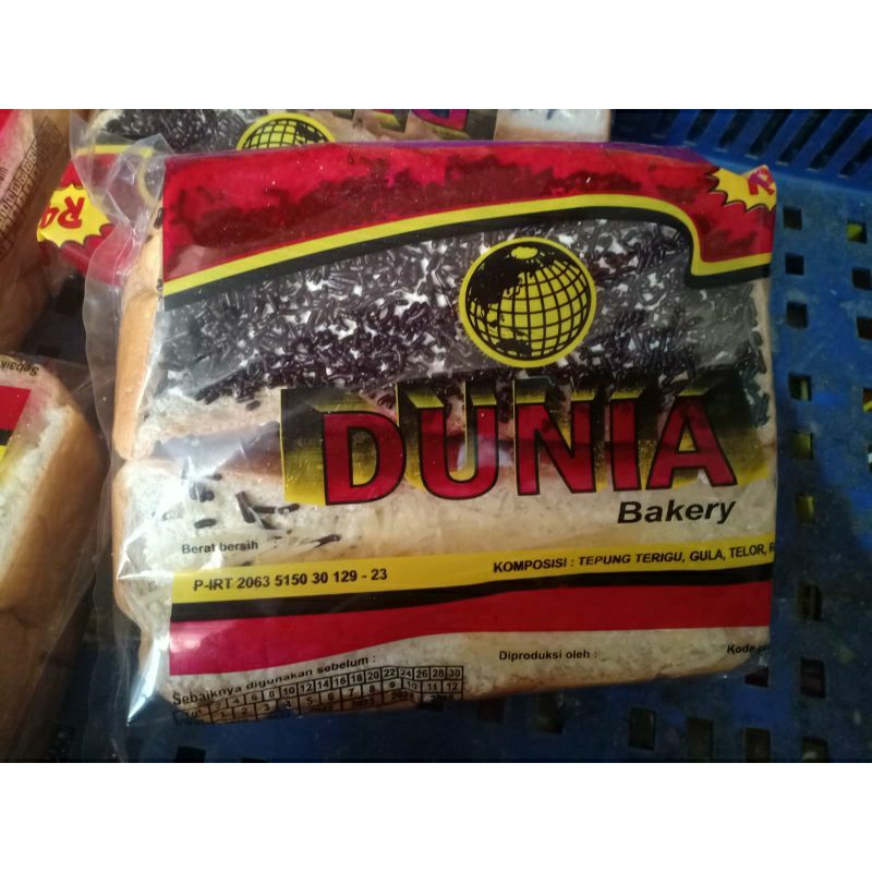 

rotisisir mesis dunia