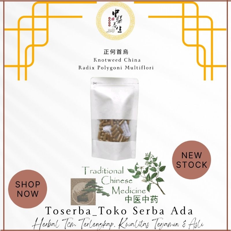 

120 kapsul Herbal He Shou Wu 正何首烏 Fallopia Multiflora Maltiflower Knotweed Tuber Fleeceflower Tuber Fleeceflower Root Polygonum Multiflorum Thunb Refiner Radix Polyconi Multiflori Grade A