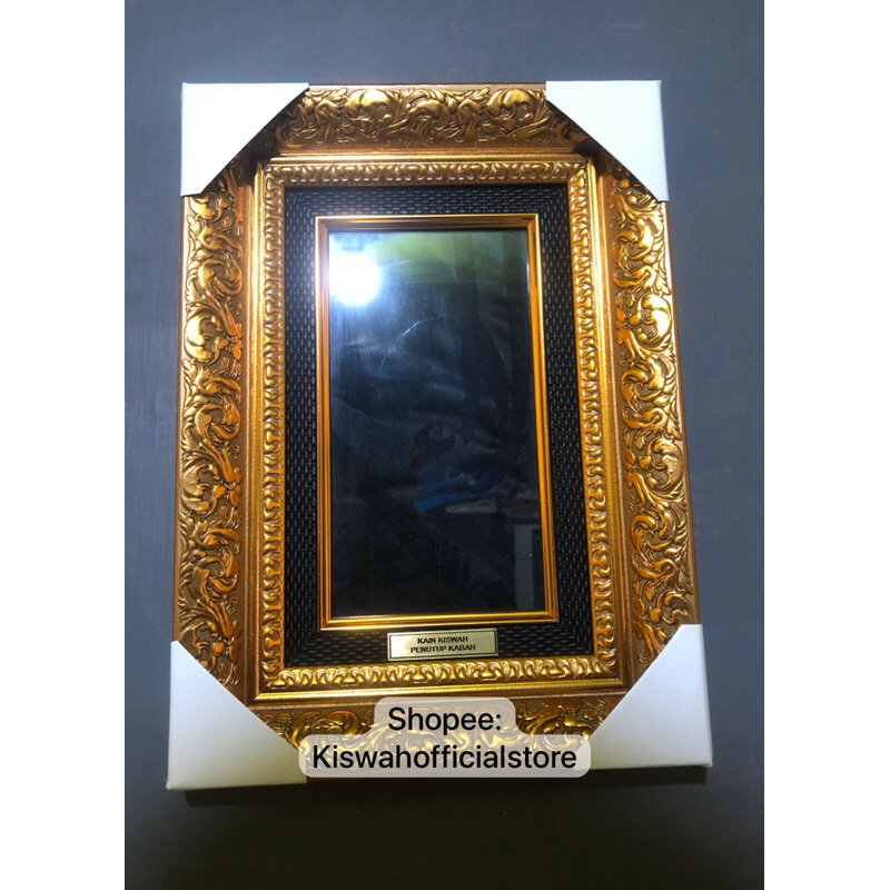 Potongan Kiswah Kabah Bersanad BerSertifikat + Bingkai