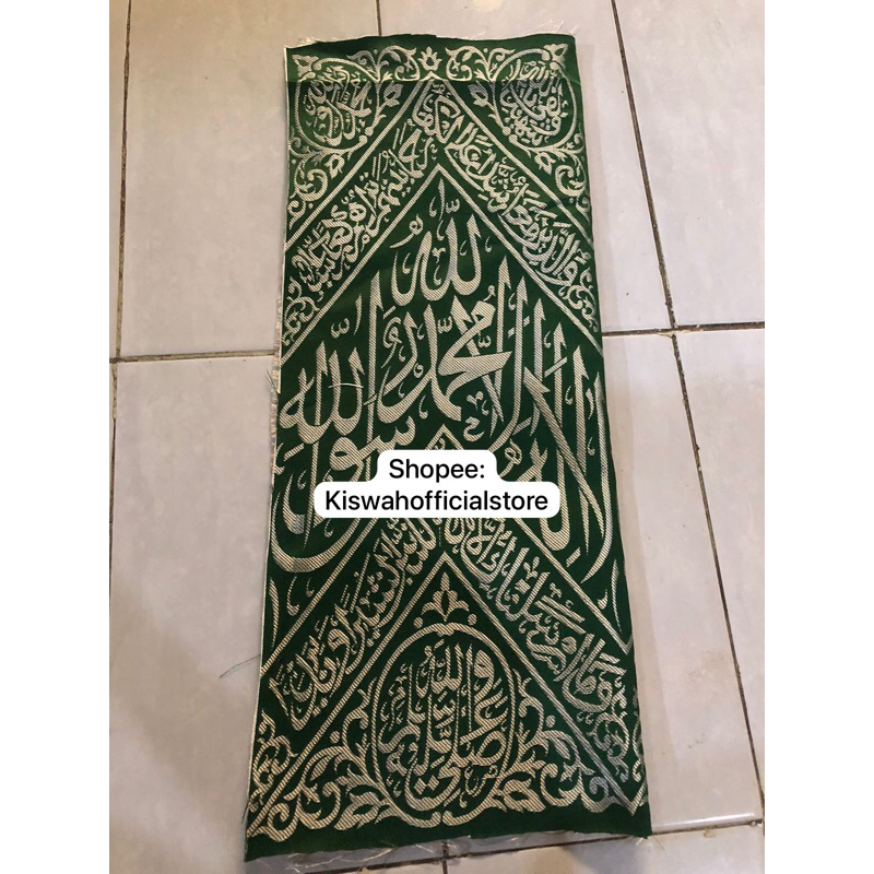 Nobira98 Kain Kiswah Nabi Muhammad Saw