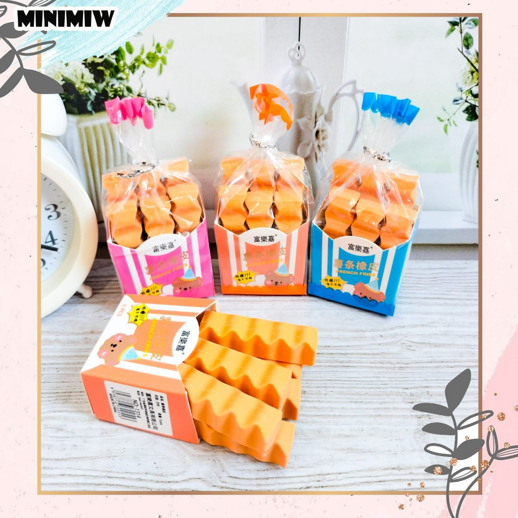 

PENGHAPUS KENTANG GORENG ISI 6 PCS FRENCH FRIES STICK ALAT-ALAT SEKOLAH AESTHETIC KOREA LEM KERTAS ERASER HAPUSAN