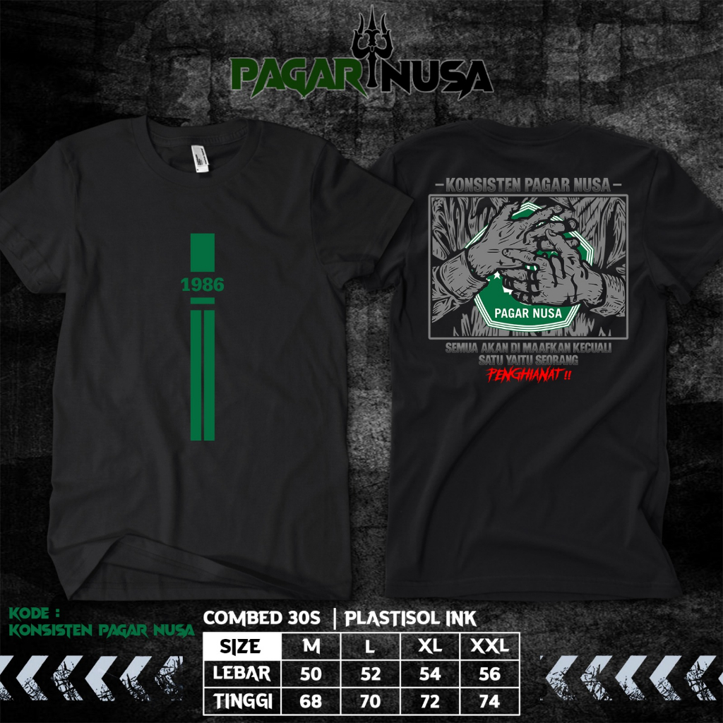 Kaos Pagar Nusa - Hoodie Pagar Nusa Terbaru Plastisol Ink