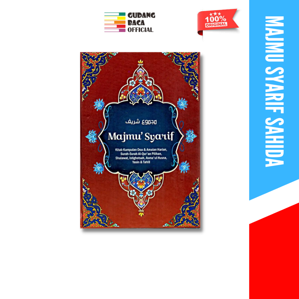 Majmu Syarif (Versi Merah) - Tim Redaksi Sahida - Majmu Syarif Edisi Sahida