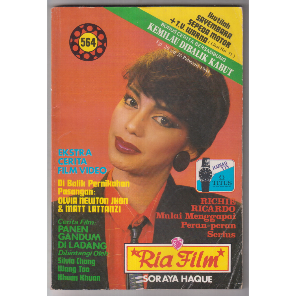 MAJALAH RIA FILM NO. 564 SORAYA HAQUE