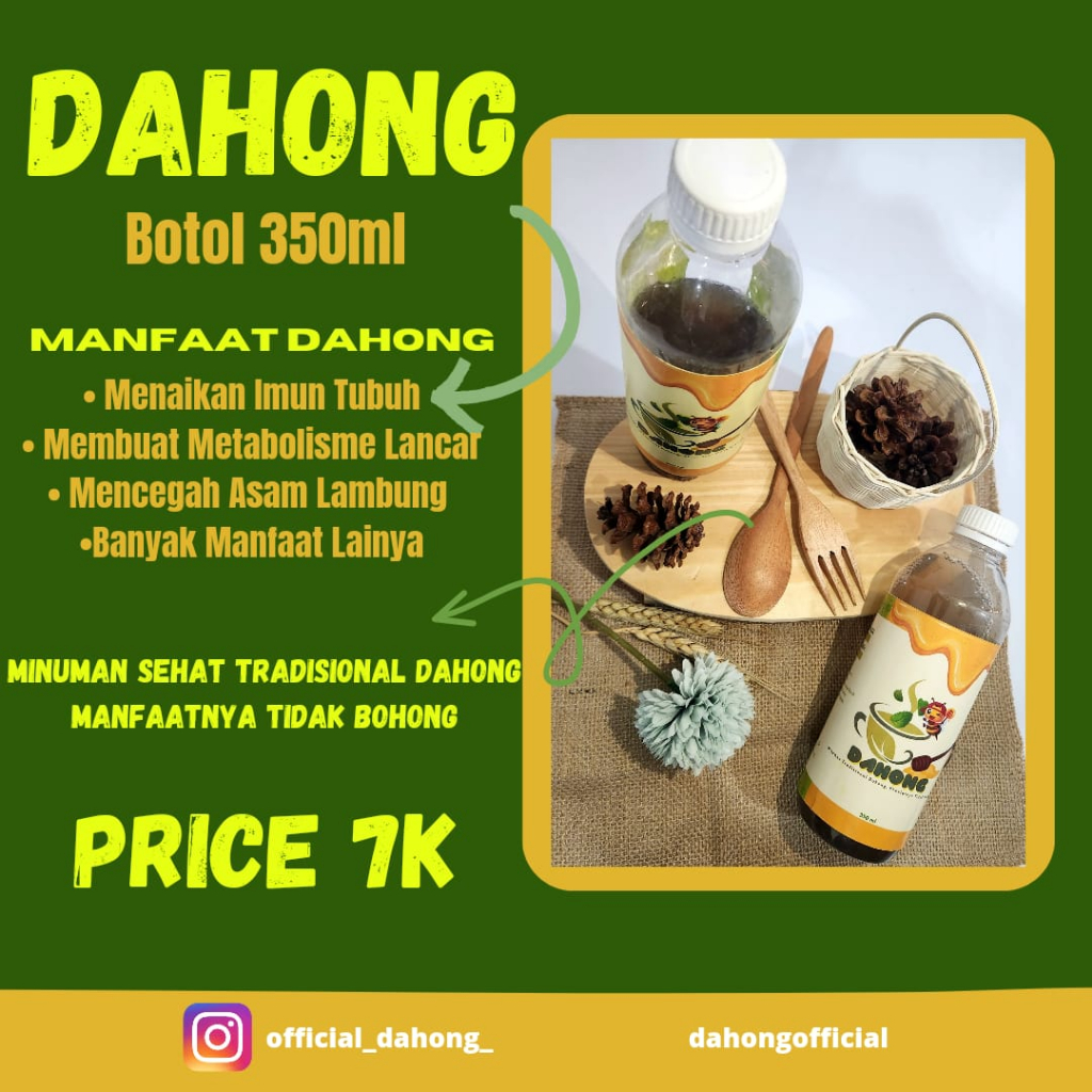 

Minuman Sehat Dahong Madu