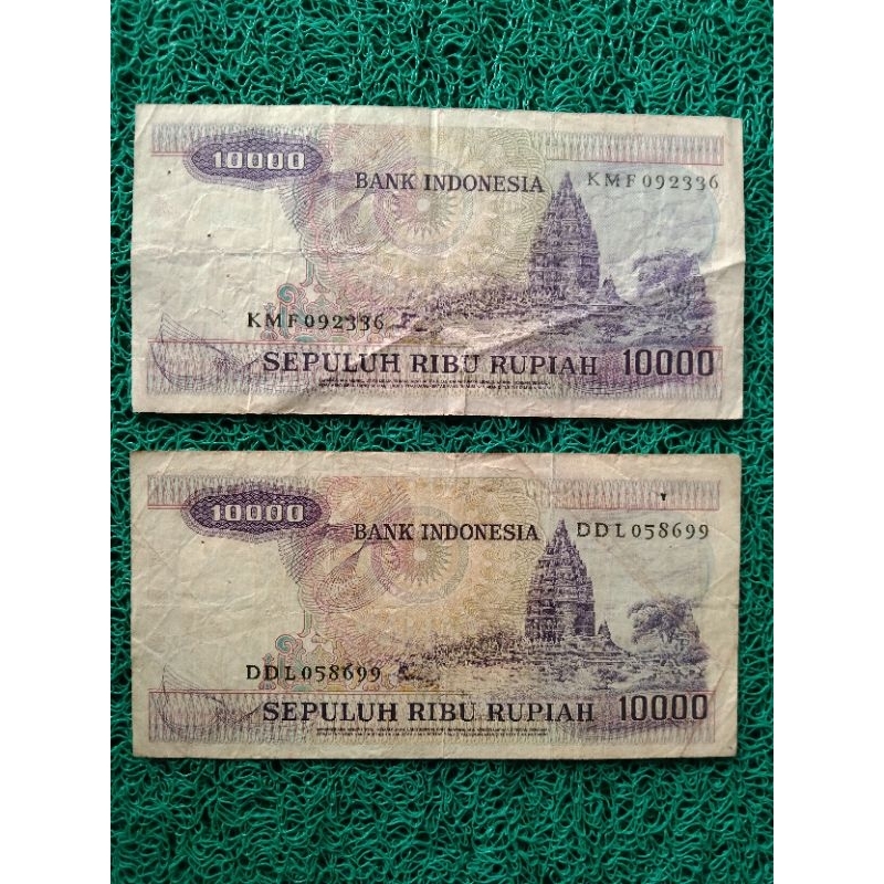 Uang/Kuno/Indonesia/Pecahan/10000/Gamelan/Tahun/1979/Mahar/Nikah/Pajangan/Koleksi.