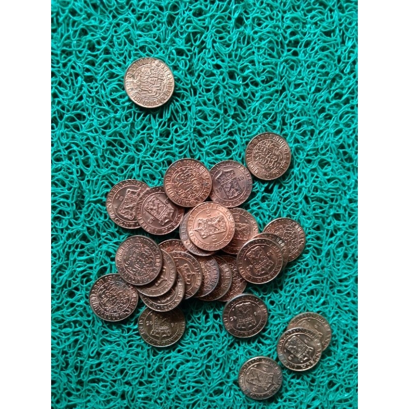 Uang/Kuno/Indonesia/Pecahan/Setengah/Sen/Tahun/1945/Mahar/Nikah/Pajangan/Koleksi.