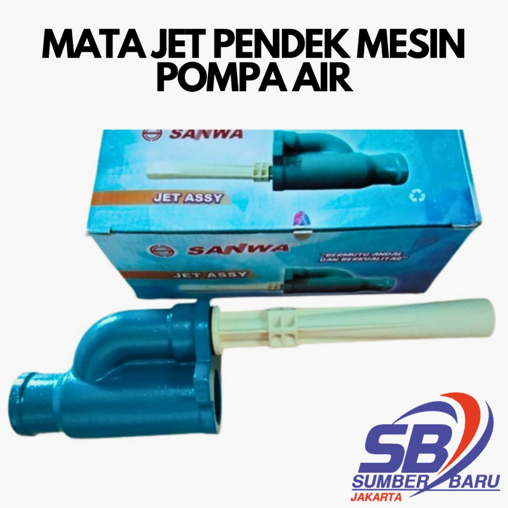 Mata jet pompa air SANWA Model Shimizu Pendek 255 untuk semua Jet pump