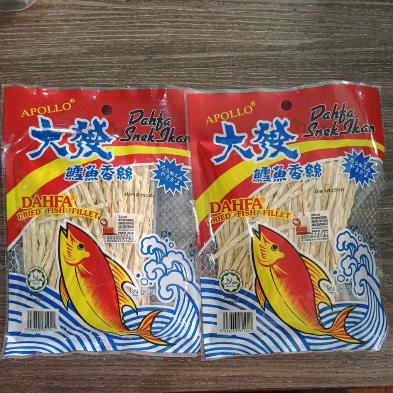 

Dahfa Snek Ikan Malaysia 50gram / juhu ikan kering isi manis dan enak