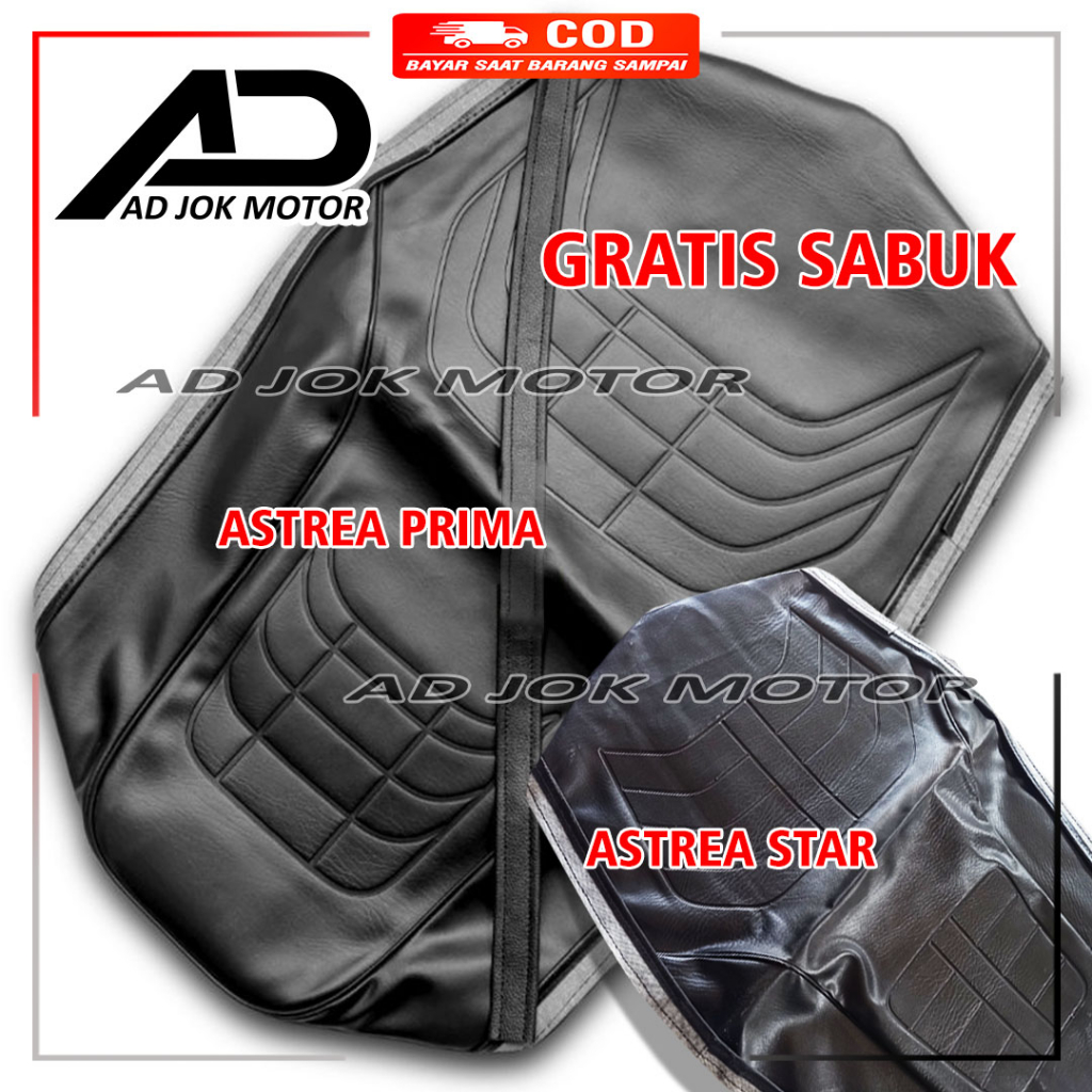 SARUNG / KULIT JOK ASTREA PRIMA /  STAR ORIGINAL -ASTREA STAR