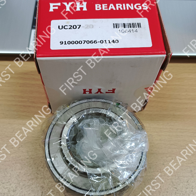 Bearing FYH UC 207 , UC207FYH