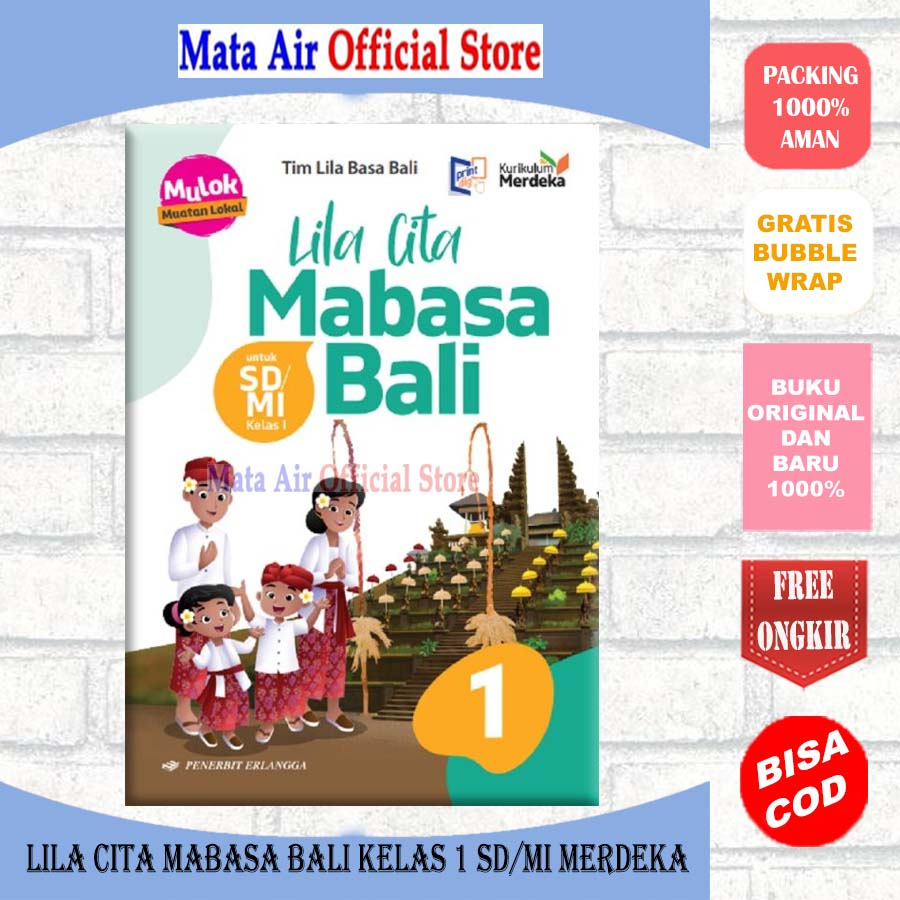 MULOK : LILA CITA MABASA BALI SD/MI KELAS 1 2 3 4 5 6 KURIKULUM MERDEKA - ERLANGGA