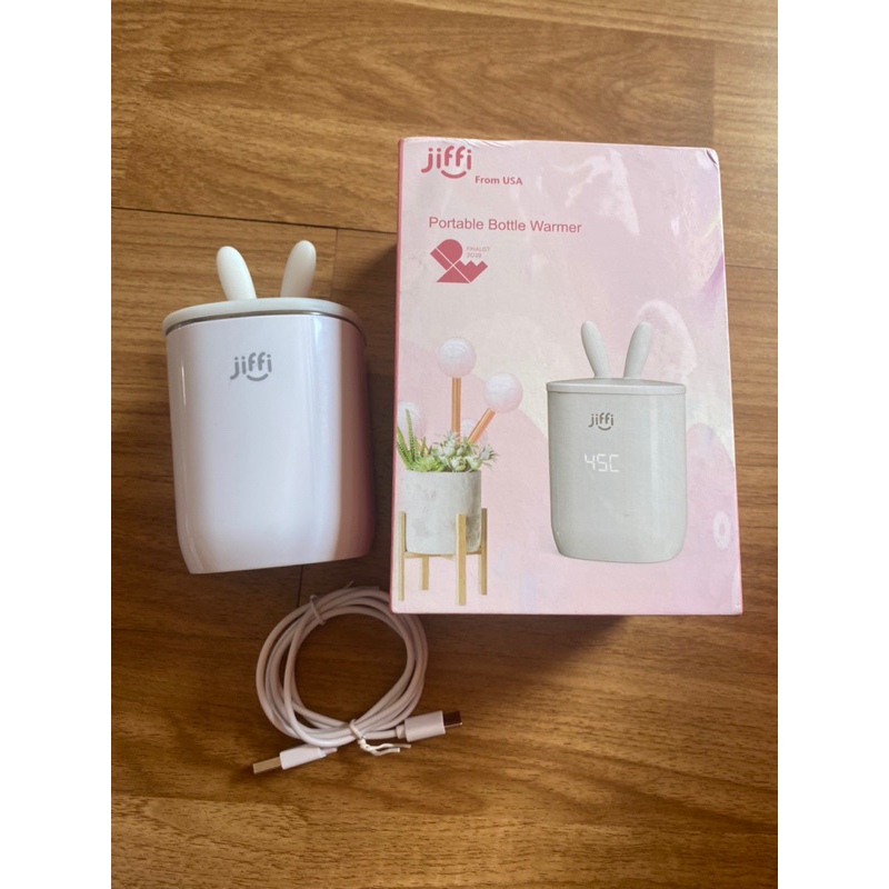 PRELOVED Jiffi Portable Bottle Warmer