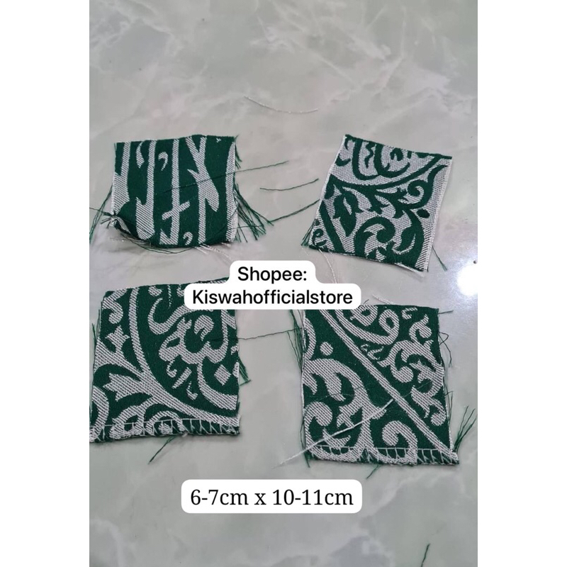 Potongan Kiswah Makam Rasulullah