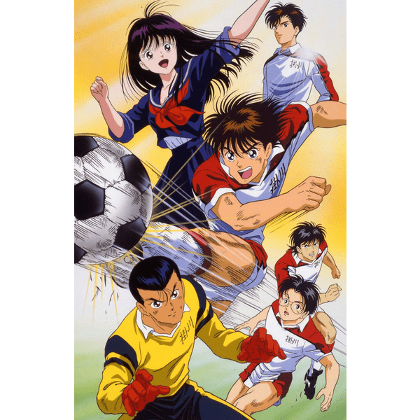 [ Anime 1994 ] Aoki Densetsu Shoot - 58 Eps