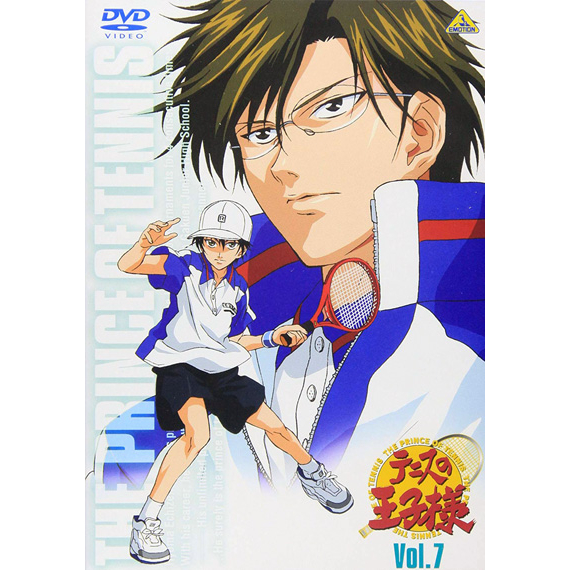 [ Anime 2005 ] Tennis no Ouji-sama - 101 Eps