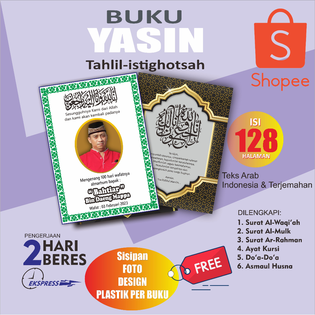 Buku Yasin dan Tahlil 128 Halaman Custom Foto FREE SISIPAN