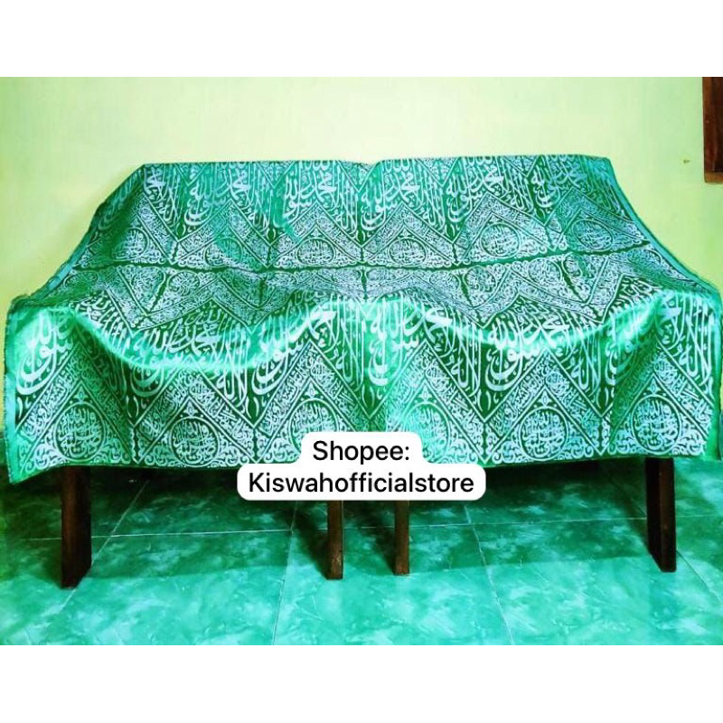 Kain Kiswah Makam Nabi Tanpa Sertifikat