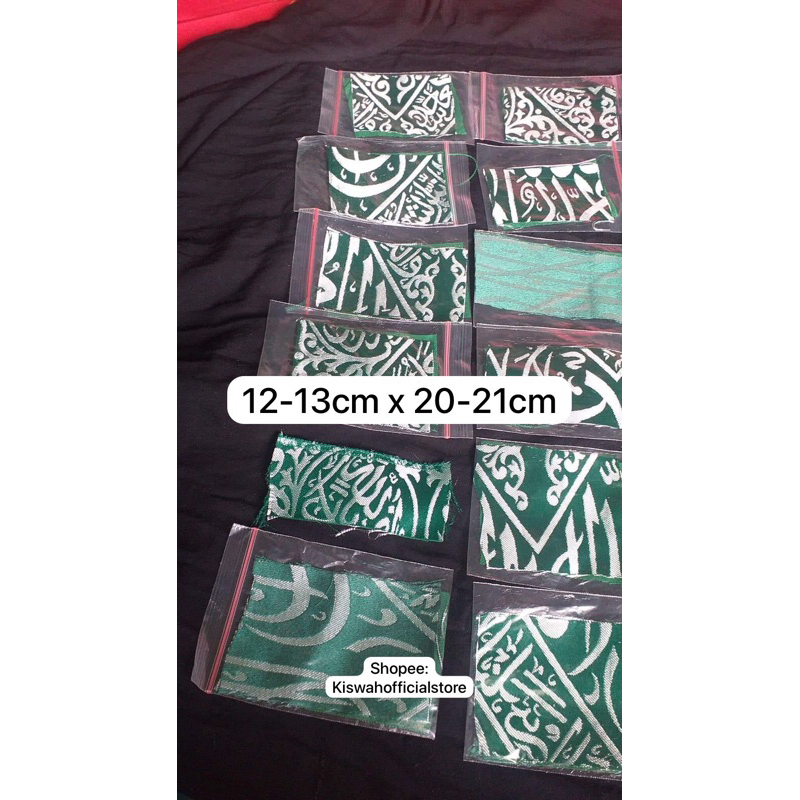 Potongan Kiswah Makam Rasulullah Hijau