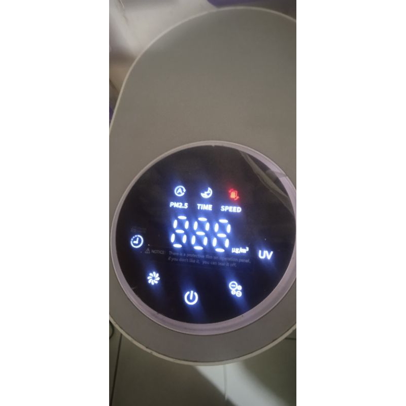 Gea Air Purifier Kj200F-A1