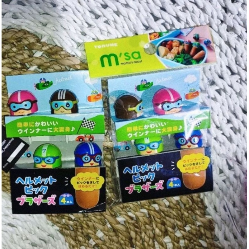 SHS food pick, tusukan makanan bento model helm Original Torune Jepang