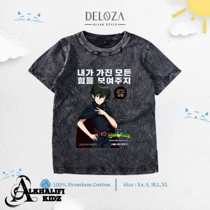 Kaos Anak Washed Motif Shinbi House Kang-lim Free Cetak Nama