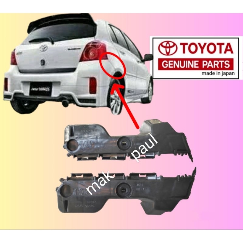 braket bumper belakang YARIS bapao 2006 - 2013 ORIGINAL