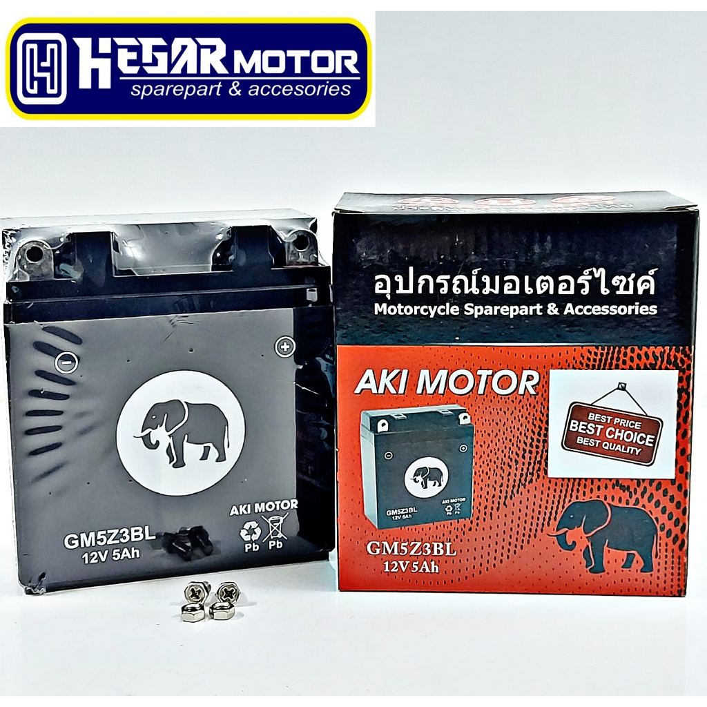 BATERRY AKI MOTOR AKI KERING FULL KERING AKI GM5Z  GRAND/SUPRA X/MIO LAMA/MEGAPRO/SMASH THAI PARTS