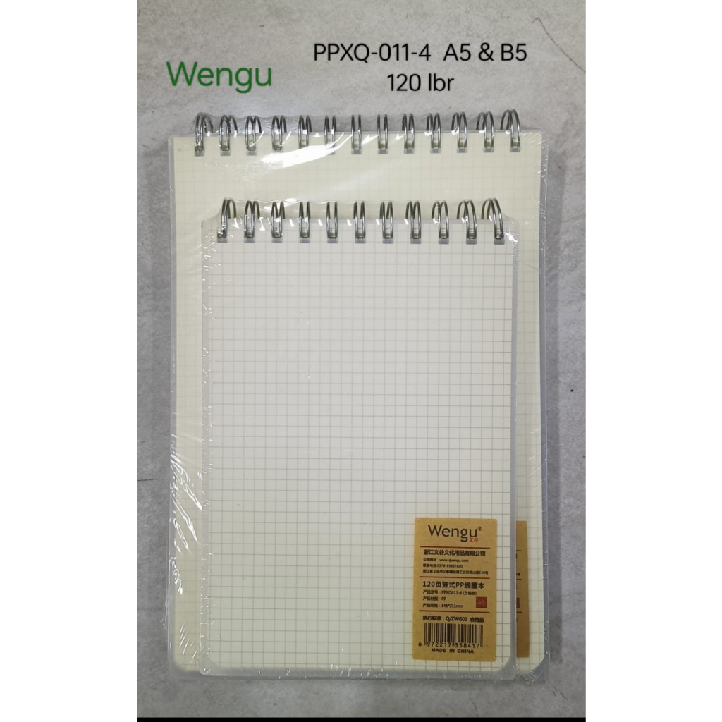 

buku ring paten kotak 2 wengu a5 / B5 isi 120 lembar( ring atas) ppxq 011 -4 atau B5 garis ppxq011-02 garis b5