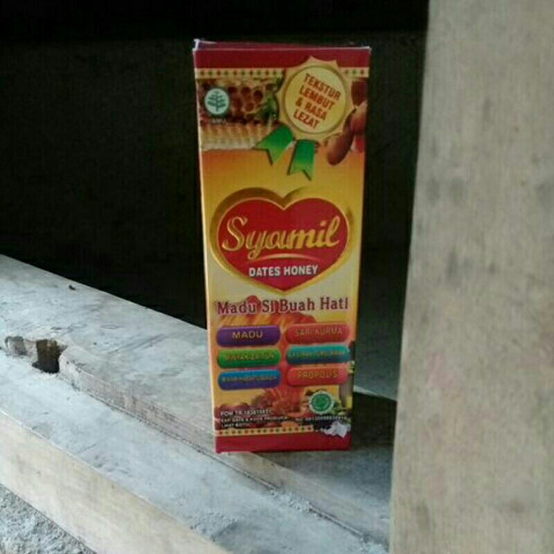 

madu syamil anak