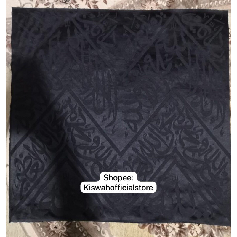 Kain Potongan Kiswah Kabah Original Bersertifikat