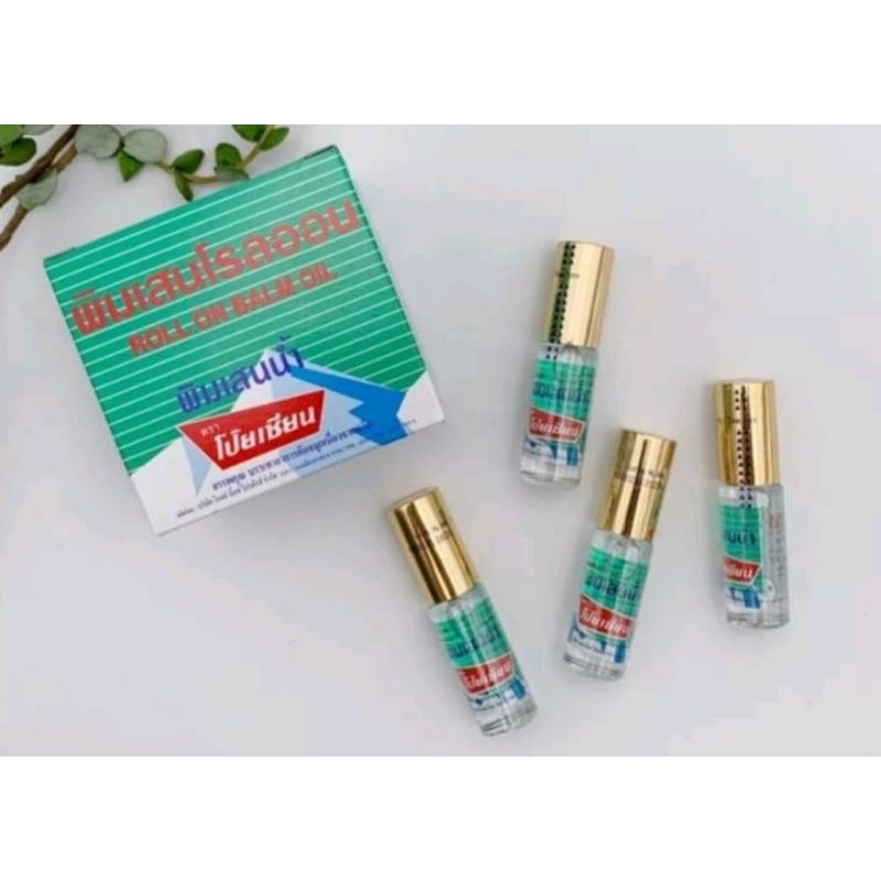 POY-SIAN Brand Pim Saen Balm Oil minyak angin