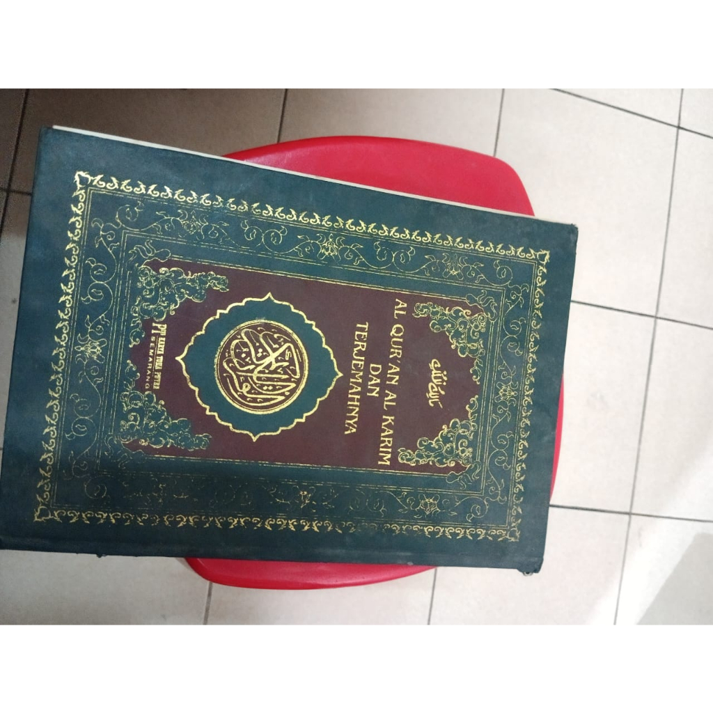 

AL-QURAN CUCI GUDANG KONDISI 70%