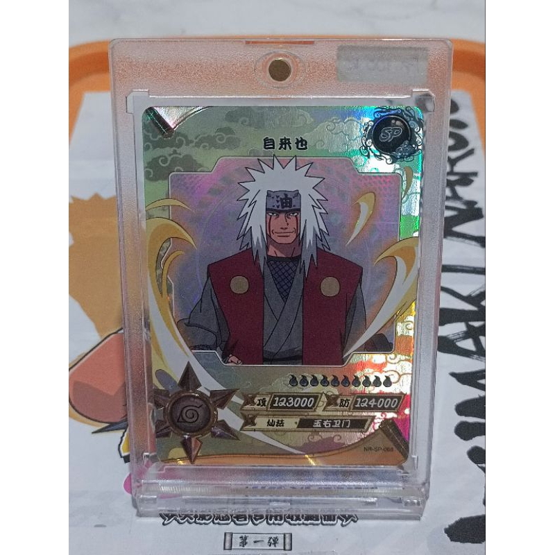 Kartu SP Jiraiya (NR-SP-068) ORIGINAL KAYOU