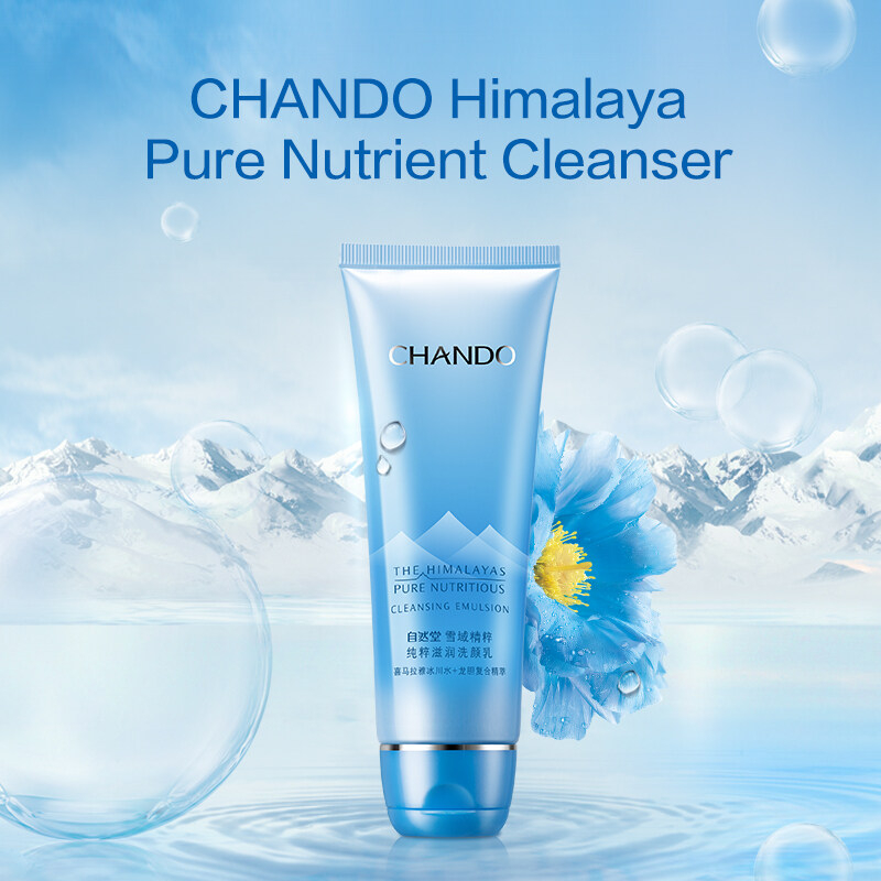 CHANDO Himalaya Pure Nutrient Cleansing Cream | Facial Wash Untuk Kulit Sensitif | Mencerahkan Wajah